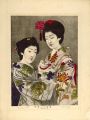 Two Beautiful Women, Tokyo