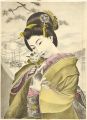 Beauty Holding a Cat (tentativ......