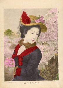 渡邉忠久「美人花見之図」