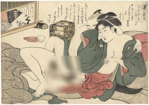 栄之「華の一興笑」