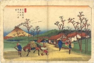 支蘇路ノ驛　浦和宿浅間山遠望　