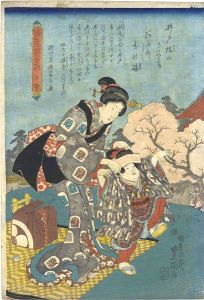Toyokuni III / Famous Views of Edo Matched with Hokku Poems / Ueno [江戸名所発句合之内　上野]