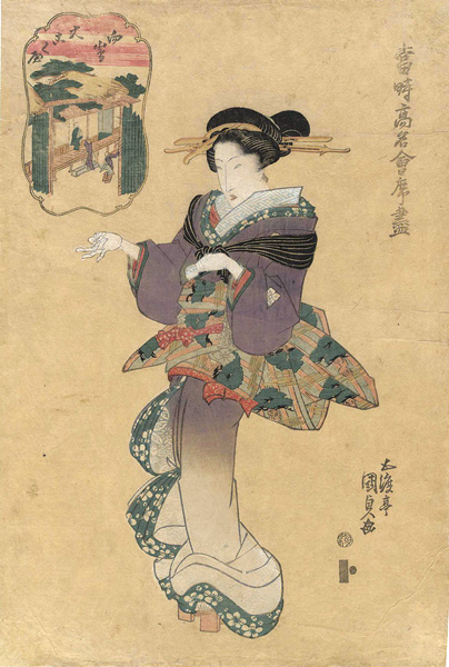 Kunisada I “An Assortment of Famous Restaurants of the Present Day / The Daikokuya in Mukojima”