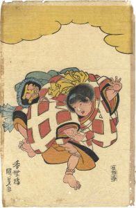 国貞初代「錦絵」