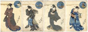 国貞初代「美人合」