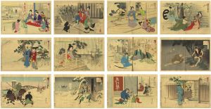 年章「仮名手本忠臣蔵」