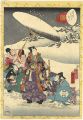 Lady Murasaki's Genji Cards / ......