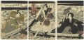 Kabuki Scene from Sumidagawaha......