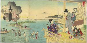 鳳斎峰雲「風俗昼夜鏡　汐干狩」