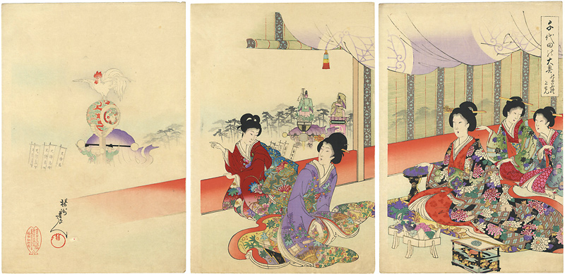 Chikanobu “Chiyoda Inner Palace / Kanda Festival”