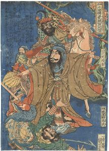 国芳「通俗水滸傳豪傑百八人之一個　神機軍師朱武　白花蛇揚春」