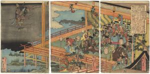 北為「福原殿舎怪異之図」