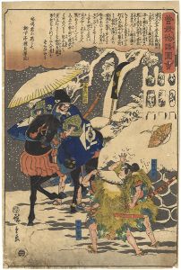 曽我物語図会　五郎時宗　十郎祐成　工藤左門祐経