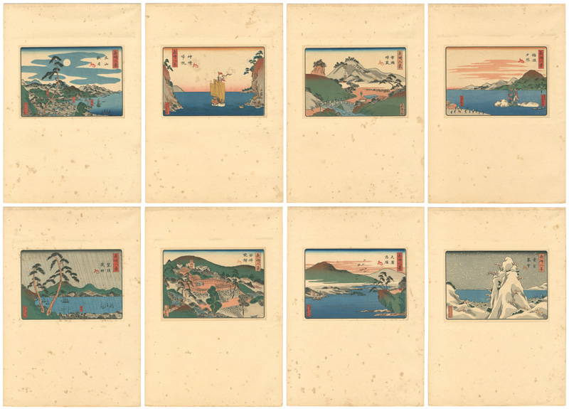 磯野文斎「長崎八景 【復刻版】」