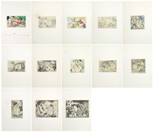 池田満寿夫秘蔵版画集
