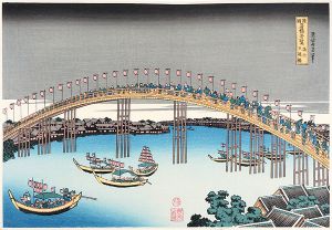 諸国名橋奇覧 摂州天満橋 【復刻版】