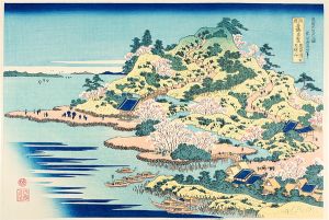 Hokusai / Remarkable Views of Bridges in Various Provinces / Tempo-zan at The Estuary of Aji River in Settsu Province 【Reproduction】 [諸国名橋奇覧 摂州阿治川口天保山 【復刻版】]
