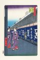 100 Famous Views of Edo / Shop......
