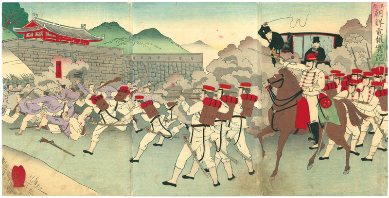Unknown “Sino-Japanese War”
