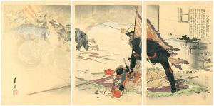 佐藤大佐 牛荘城激戦ノ役 聯隊旗ヲ杖ニシテ突貫ス
