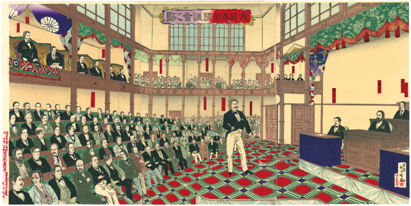 吟光（銀光）「大日本帝国議会之図」