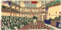 The Japanese Parliament