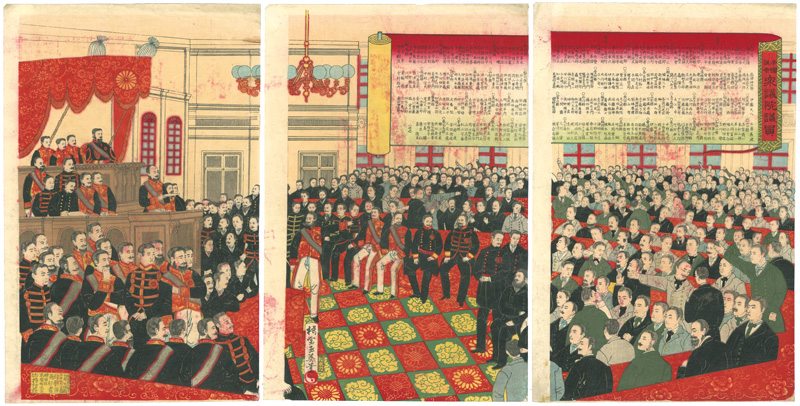 Kuniteru III “Illustration of the Imperial Diet House of Commons with a Listing of all Members”