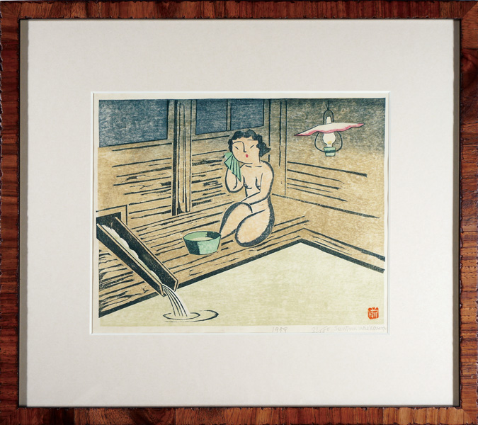 前川千帆「湯浴み」