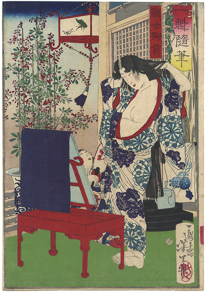 芳年「一魁随筆　顔世御前」