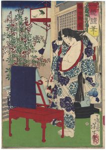 芳年「一魁随筆　顔世御前」