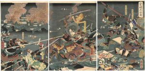 金崎大合戦