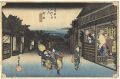 53 Stations of Tokaido / Goyu