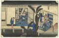53 Stations of Tokaido / Akasa......