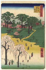 Hiroshige I / 100 Views of Edo / Temple Gardens in Nippori [名所江戸百景　日暮里寺院の林泉]