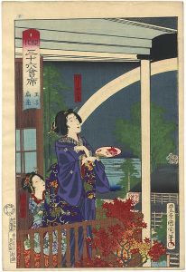 開化三十六会席　王子　扇屋