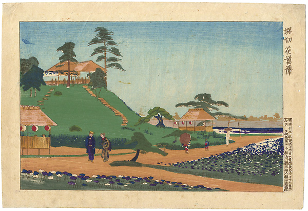 Kiyochika “The Iris Garden at Horikiri ”