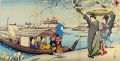 Sumida River Bank in Snow
