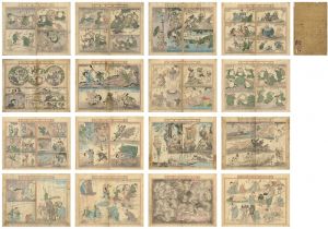 暁斎「猩々暁斎集画」