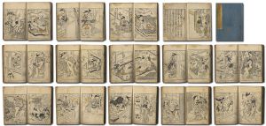 Nishikawa Sukenobu / Shunga Book : Enshoku Tama Sudare [艶色玉簾]