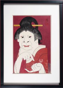 Kabuki Scene from Sendai Hagi : Onoe Baiko VII as The Wet Nurse Masaoka 