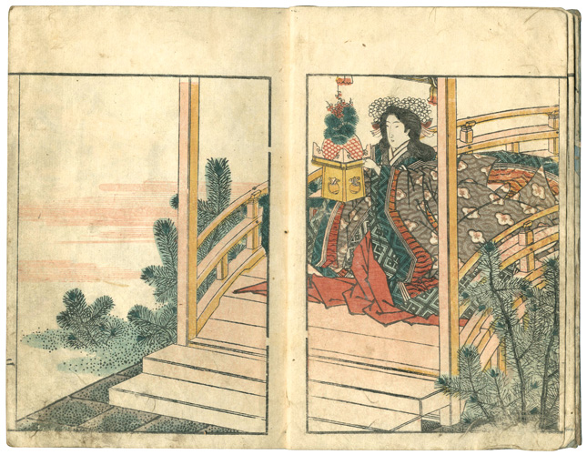 Kuninao “美人職人尽”