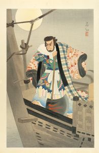 Natori Shunsen / 12 Months of Chikamatsu / Hakata Kojyoro Namikakura : Kezori Kuemon