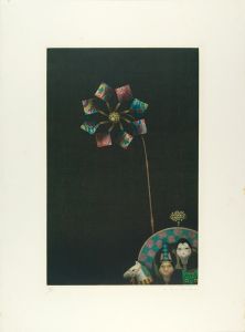 Shimizu Atsushi / 風車