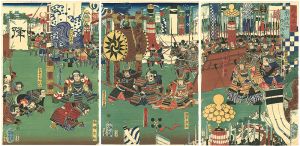 前太平記　宗任以下隆人出る図