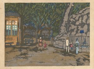 Onchi Koshiro / Recollections of Tokyo / Ueno Zoo