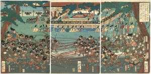 芳艶「右大将頼朝公一の谷に楯篭る平家を攻落さんと範頼義経を両将と定めて長短の槍をもって手練の駈引を上覧の図」