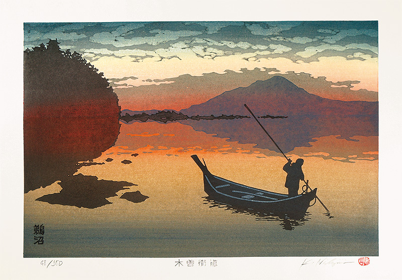Nishijima Katsuyuki “New 100 Famous Views of Omi / Unuma”