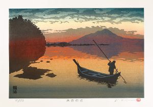 New 100 Famous Views of Omi / Unuma