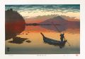New 100 Famous Views of Omi / ......