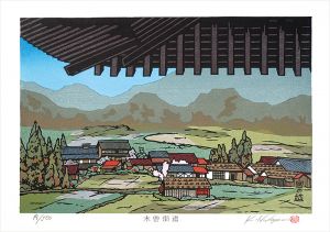 The Kiso Road / Miyanokoshi